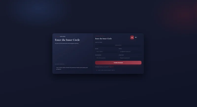 Alaya Arcana — 1